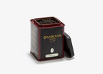 Boîte métal vrac 100g - 7 - CEYLAN O.P